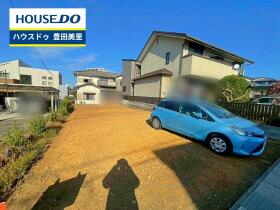 豊田市山之手９丁目