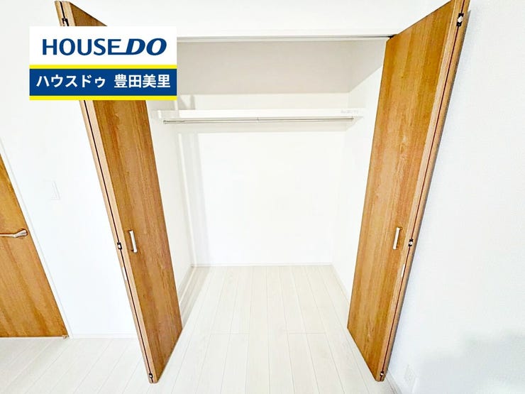 【見学予約受付中】現地をご覧いただき、周辺環境なども一緒にご確認いただけます!