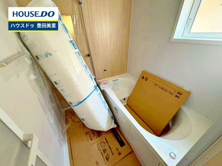 【見学予約受付中】現地をご覧いただき、周辺環境なども一緒にご確認いただけます!