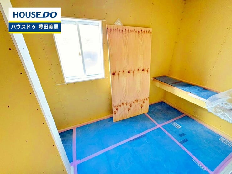 【見学予約受付中】現地をご覧いただき、周辺環境なども一緒にご確認いただけます!