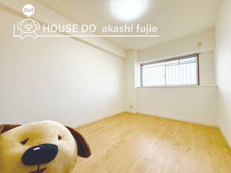 2025.12.9撮影
お問合せお待ち致しております!
【フリーダイヤル:0120-077-712】