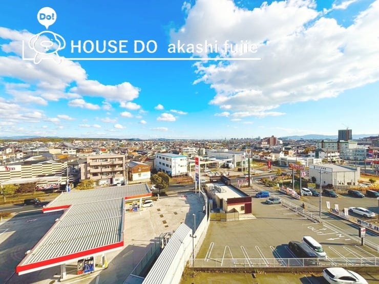 2025.12.9撮影
お問合せお待ち致しております!
【フリーダイヤル:0120-077-712】