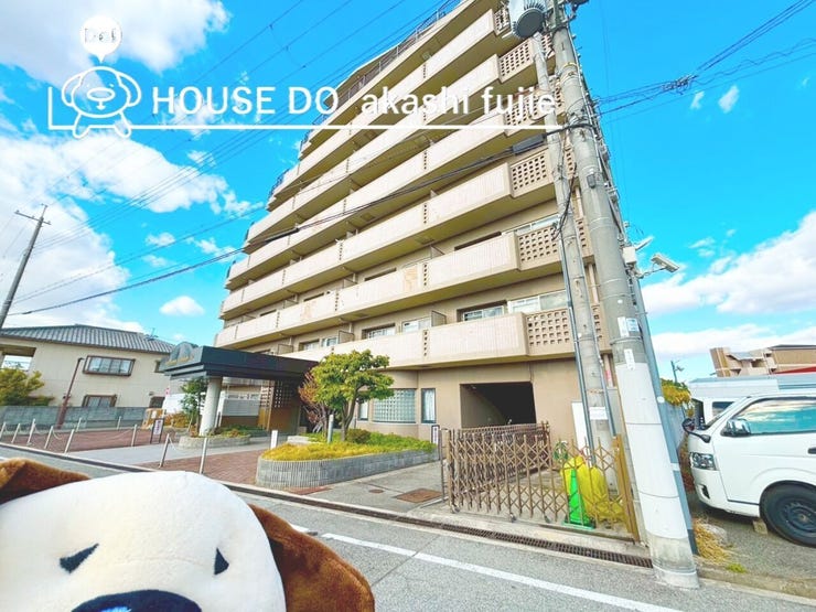 2025.12.9撮影
お問合せお待ち致しております!
【フリーダイヤル:0120-077-712】