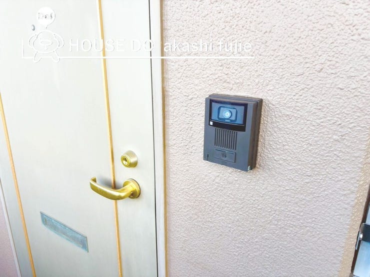 2025.12.9撮影
お問合せお待ち致しております!
【フリーダイヤル:0120-077-712】