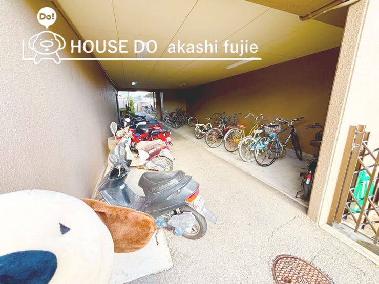 2025.12.9撮影
お問合せお待ち致しております!
【フリーダイヤル:0120-077-712】