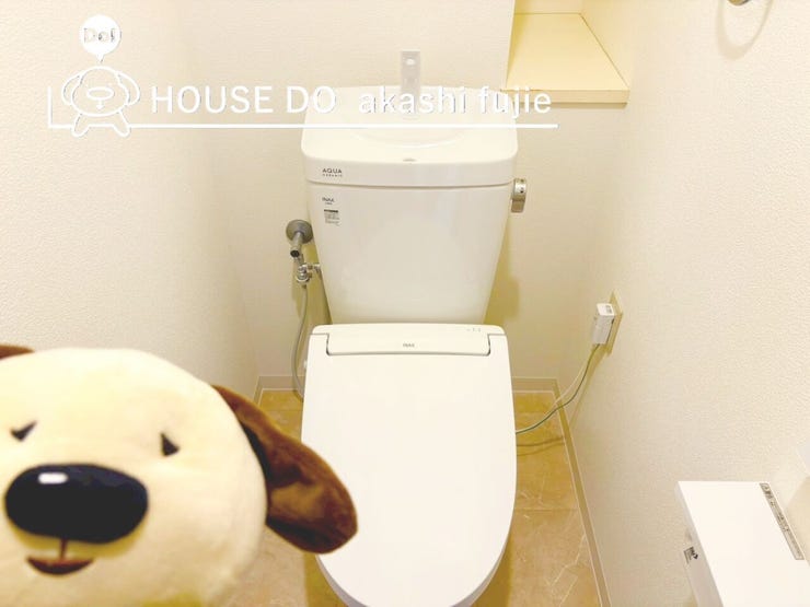 2025.12.9撮影
お問合せお待ち致しております!
【フリーダイヤル:0120-077-712】