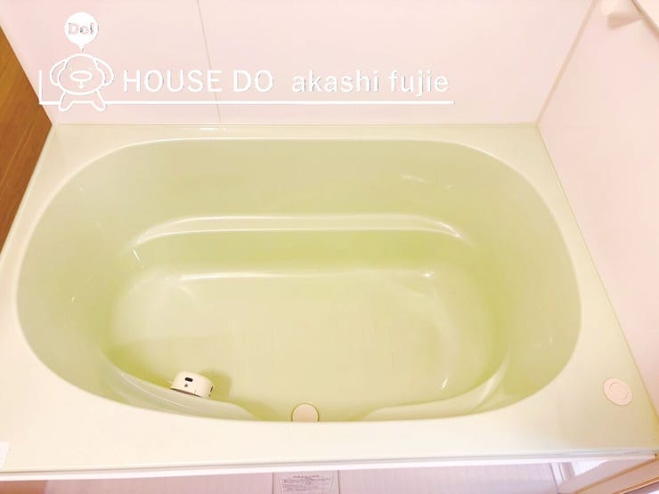 2025.12.9撮影
お問合せお待ち致しております!
【フリーダイヤル:0120-077-712】