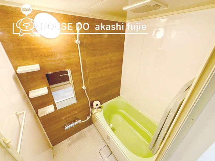 2025.12.9撮影
お問合せお待ち致しております!
【フリーダイヤル:0120-077-712】