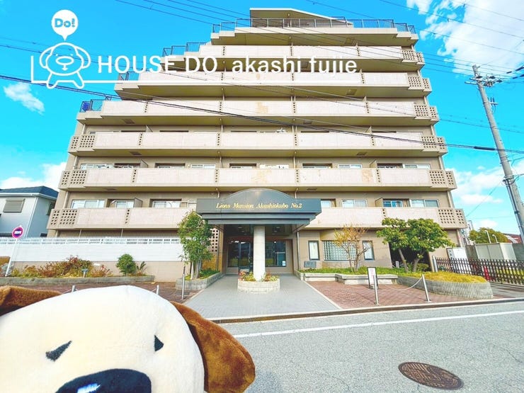 【外観】
2025.12.9撮影
お問合せお待ち致しております!
【フリーダイヤル:0120-077-712】