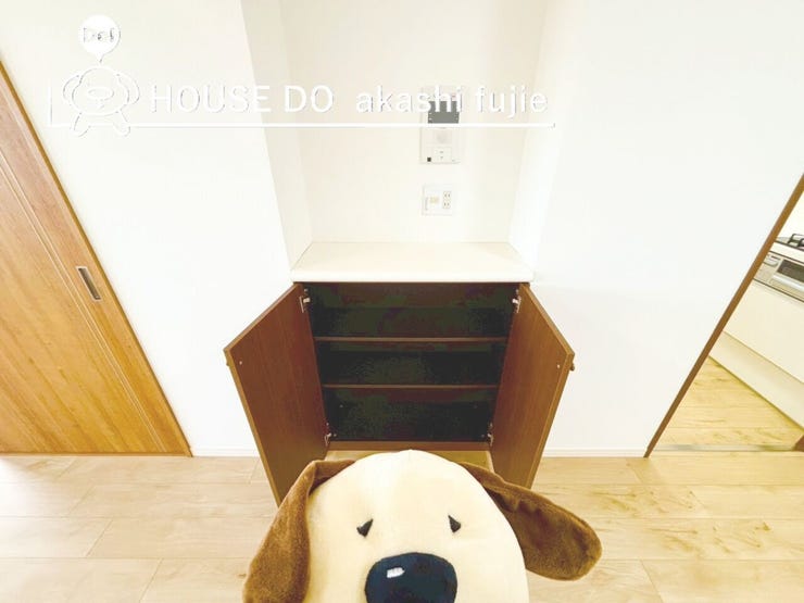 2025.12.9撮影
お問合せお待ち致しております!
【フリーダイヤル:0120-077-712】