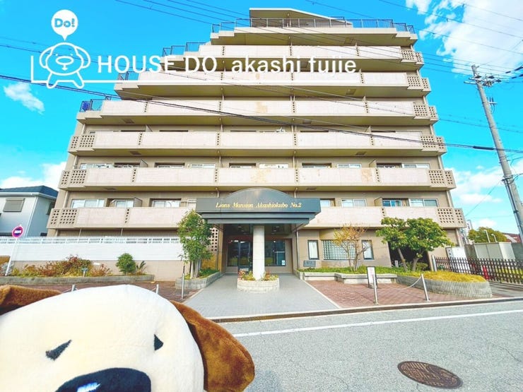 2025.12.9撮影
お問合せお待ち致しております!
【フリーダイヤル:0120-077-712】