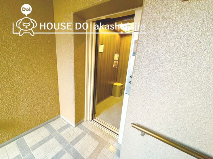 2025.12.9撮影
お問合せお待ち致しております!
【フリーダイヤル:0120-077-712】