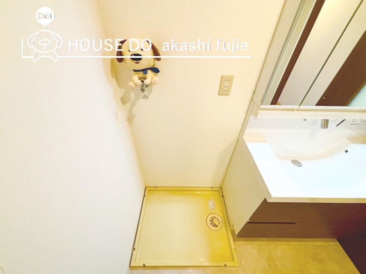 2025.12.9撮影
お問合せお待ち致しております!
【フリーダイヤル:0120-077-712】