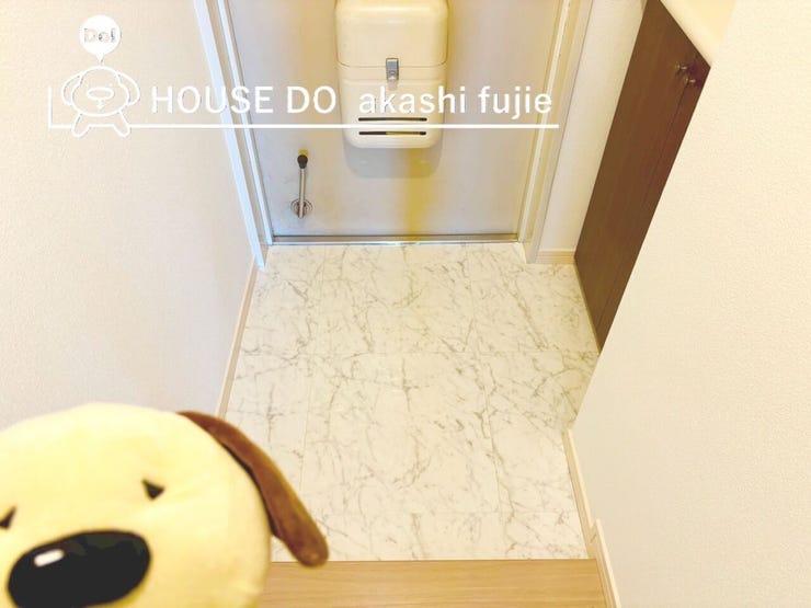 2025.12.9撮影
お問合せお待ち致しております!
【フリーダイヤル:0120-077-712】