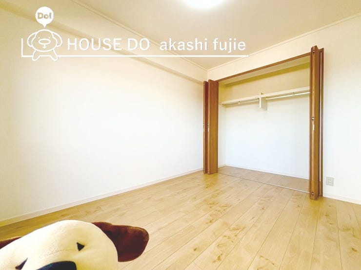 2025.12.9撮影
お問合せお待ち致しております!
【フリーダイヤル:0120-077-712】