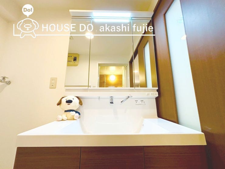 2025.12.9撮影
お問合せお待ち致しております!
【フリーダイヤル:0120-077-712】