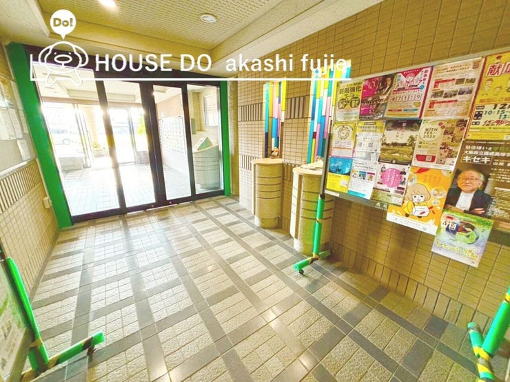 2025.12.9撮影
お問合せお待ち致しております!
【フリーダイヤル:0120-077-712】