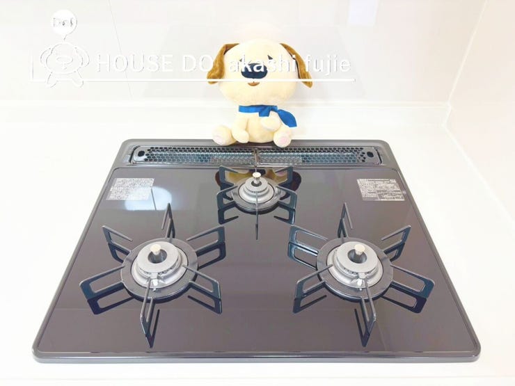 2025.12.9撮影
お問合せお待ち致しております!
【フリーダイヤル:0120-077-712】