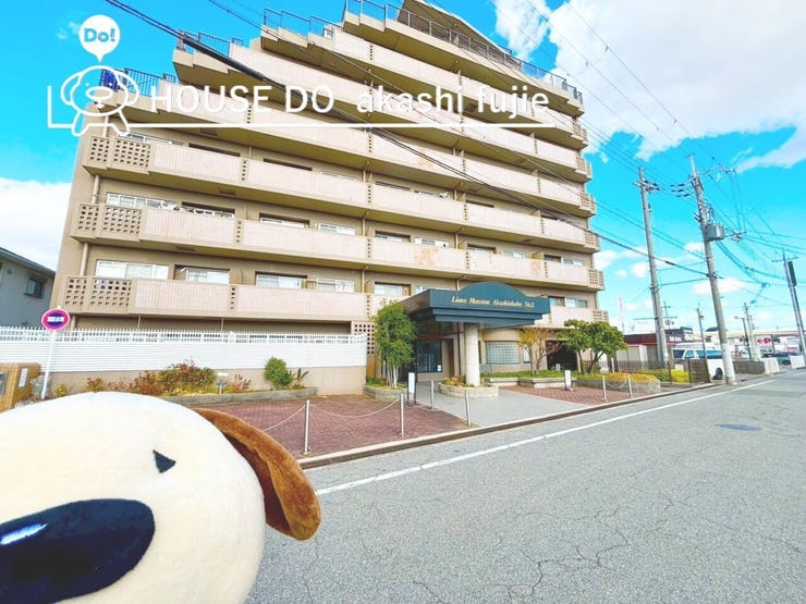 2025.12.9撮影
お問合せお待ち致しております!
【フリーダイヤル:0120-077-712】