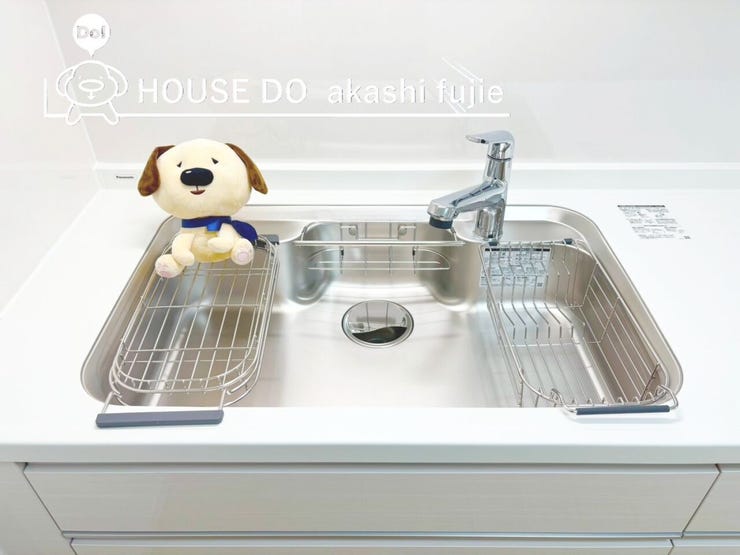 2025.12.9撮影
お問合せお待ち致しております!
【フリーダイヤル:0120-077-712】