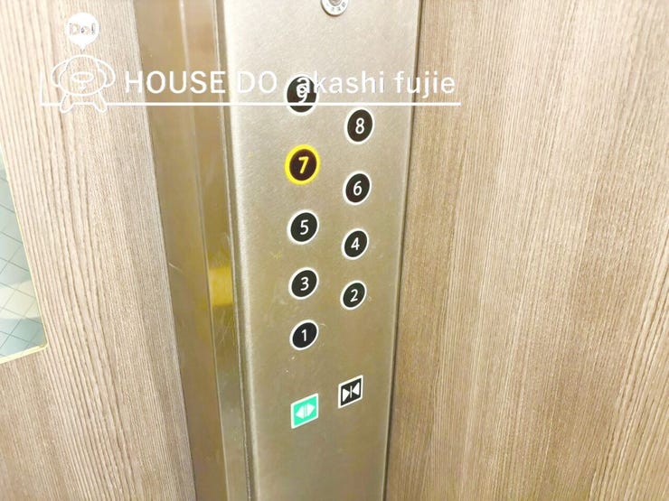 2025.12.9撮影
お問合せお待ち致しております!
【フリーダイヤル:0120-077-712】