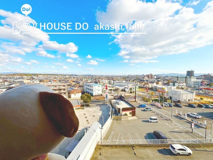 2025.12.9撮影
お問合せお待ち致しております!
【フリーダイヤル:0120-077-712】