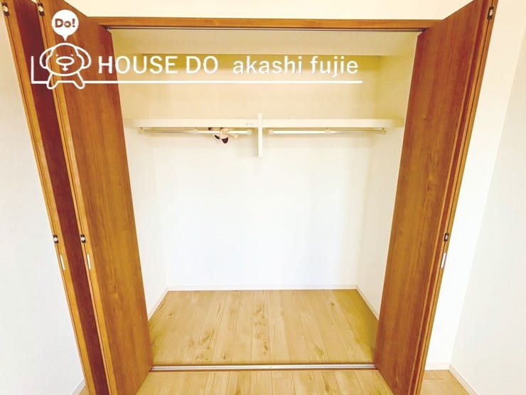 2025.12.9撮影
お問合せお待ち致しております!
【フリーダイヤル:0120-077-712】