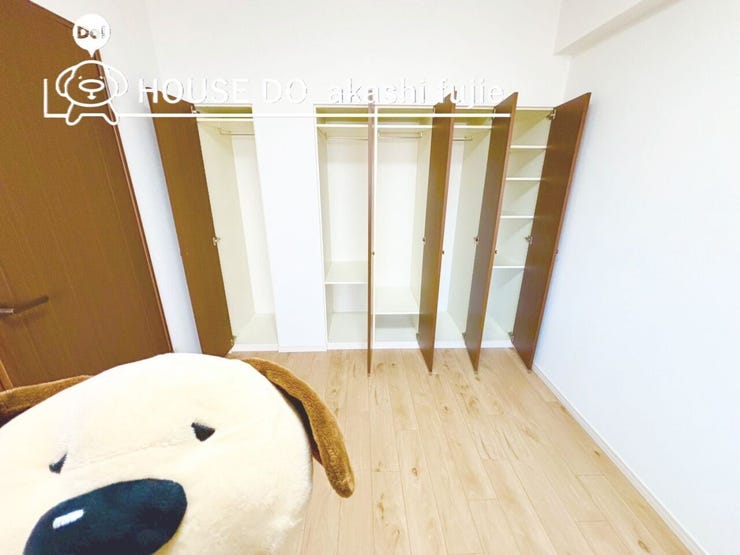 2025.12.9撮影
お問合せお待ち致しております!
【フリーダイヤル:0120-077-712】