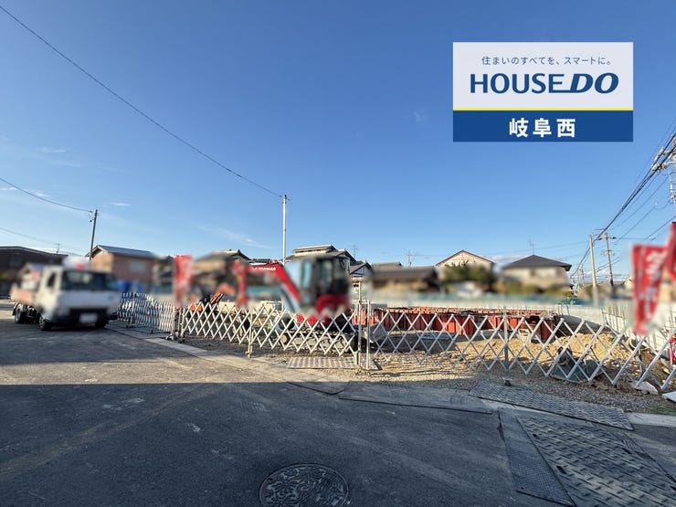 【外観】
2025/12/10撮影