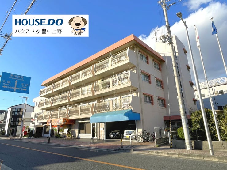 【外観】
阪急宝塚線「曽根駅」まで徒歩10分にあるマンションです。教育施設、スーパー、公園が徒歩10分圏内に揃っています。大阪伊丹空港の航路に近く、飛行機好きの方におすすめです!