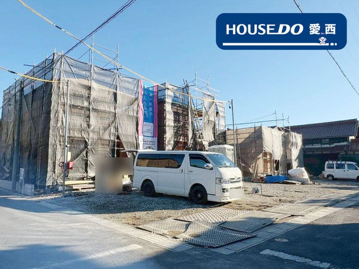 【外観】
2026年2月完成予定!(^^)!