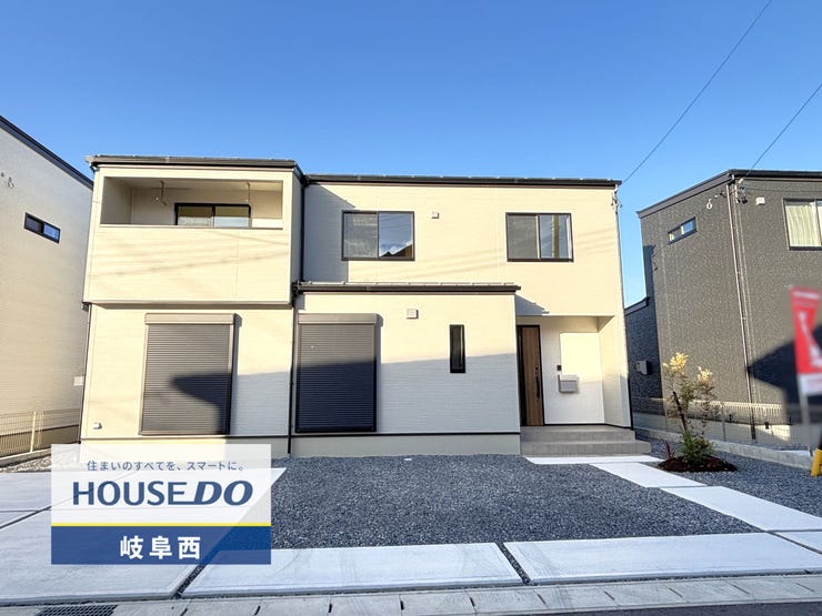 【外観】
2025/12/10撮影