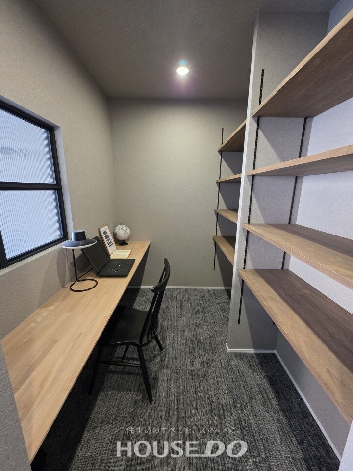 書斎