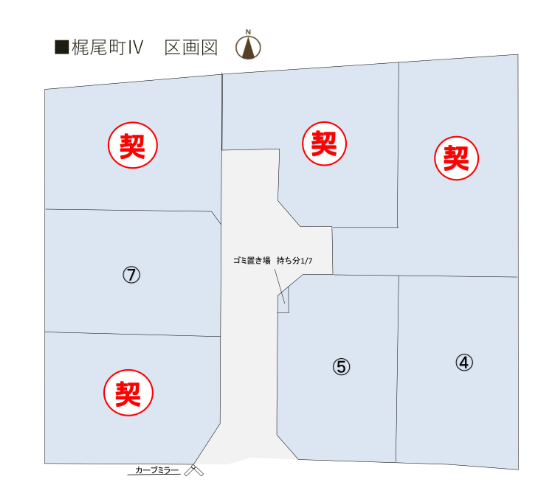 ■□■4号棟■□■