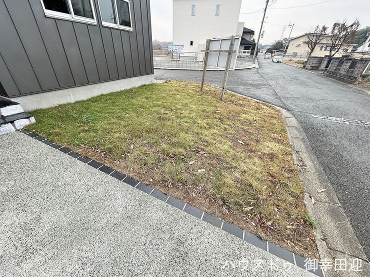 ■□■遊びと安らぎの多目的空間■□■子どもが安全に遊べ、ペットと触れ合い、大人も自然に癒やされる、暮らしを彩るスペースです。