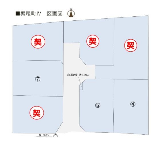 ■□■5号棟■□■