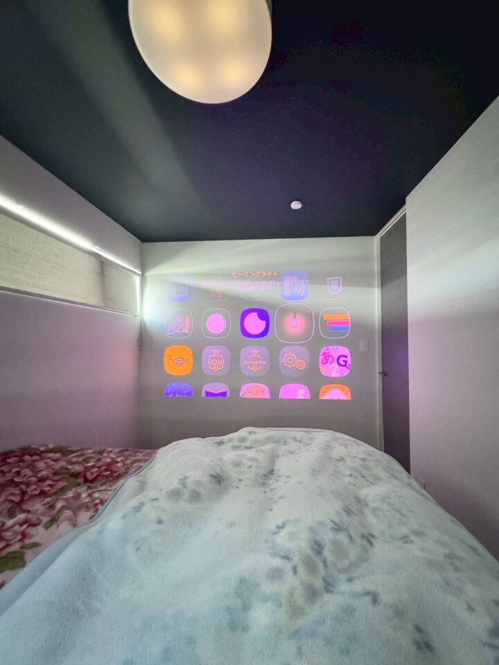 ■□■洋室■□■
6帖
プロジェクター付き