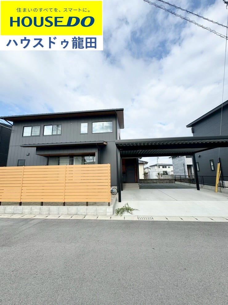 ■□■外観■□■
駐車4台可能
太陽光パネル搭載