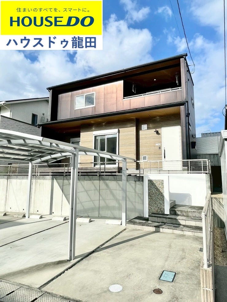 ■□■外観■□■
空家です
本日内覧可能です