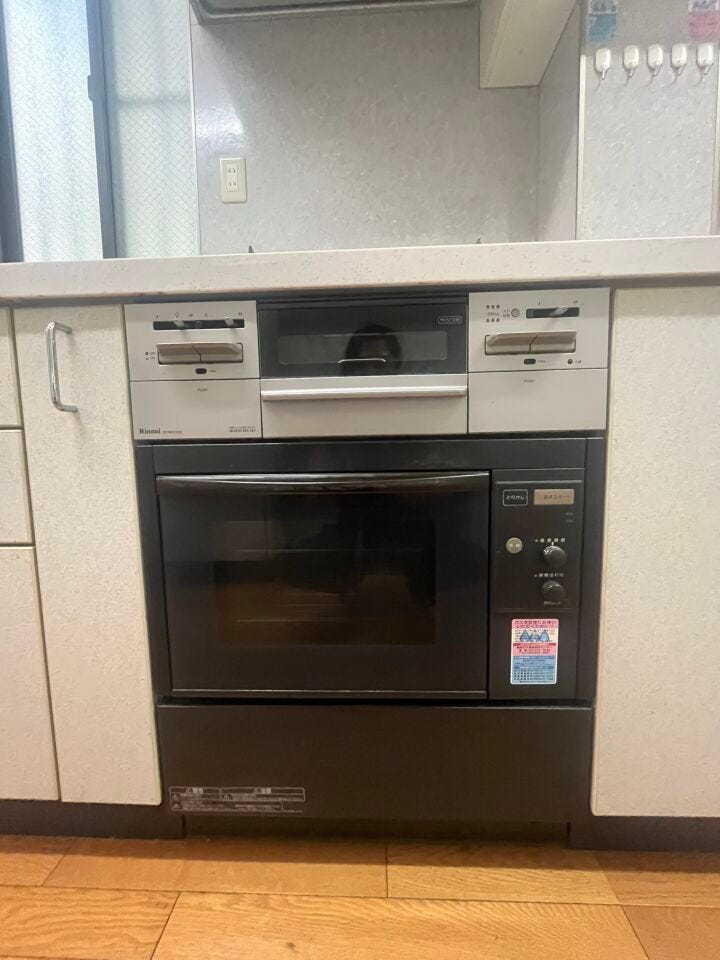 キッチン コンロ・オーブン