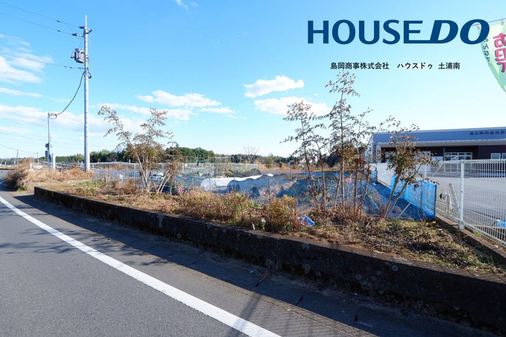 【外観】
敷地面積 約265坪
前面道路と敷地に若干の高低差がございます。
烏山公民館横のお土地となります。