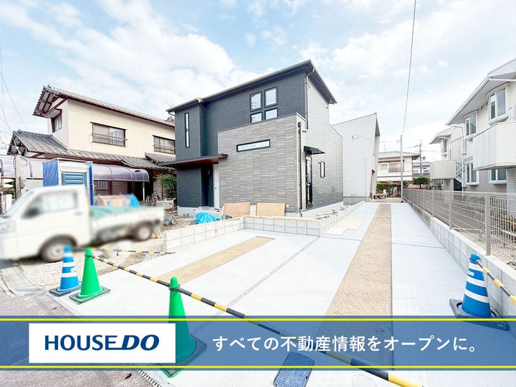 北九州市小倉南区上貫２