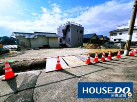 池田市五月丘４丁目