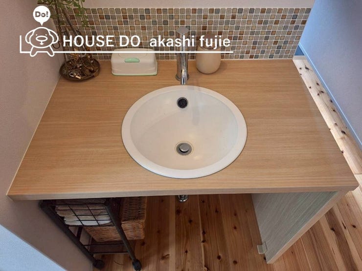 2025.11.4撮影
お問合せお待ち致しております!
【お問合せ フリーダイヤル:0120-077-712】