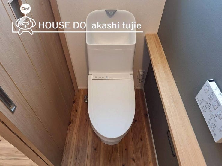 2025.11.4撮影
お問合せお待ち致しております!
【お問合せ フリーダイヤル:0120-077-712】