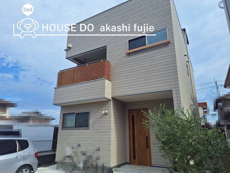 2025.11.1撮影
お問合せお待ち致しております!
【お問合せ フリーダイヤル:0120-077-712】