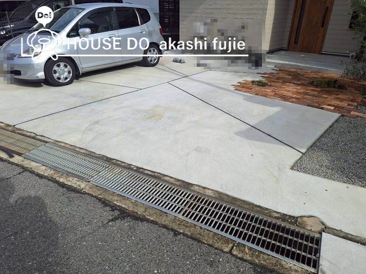 2025.11.1撮影
お問合せお待ち致しております!
【お問合せ フリーダイヤル:0120-077-712】