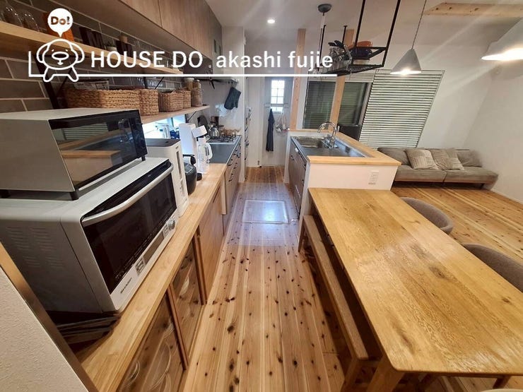 2025.11.4撮影
お問合せお待ち致しております!
【お問合せ フリーダイヤル:0120-077-712】