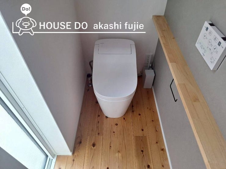 2025.11.4撮影
お問合せお待ち致しております!
【お問合せ フリーダイヤル:0120-077-712】