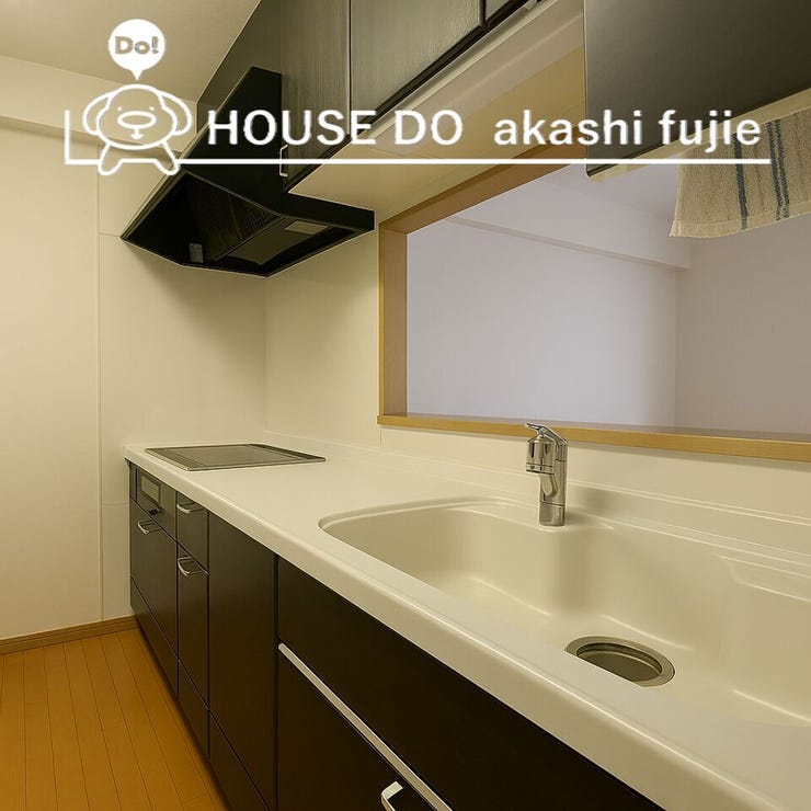 ※画像は家具消し加工後のイメージです
お問合せお待ちいたしております。
【お問合せ フリーダイヤル:0120-077-712】